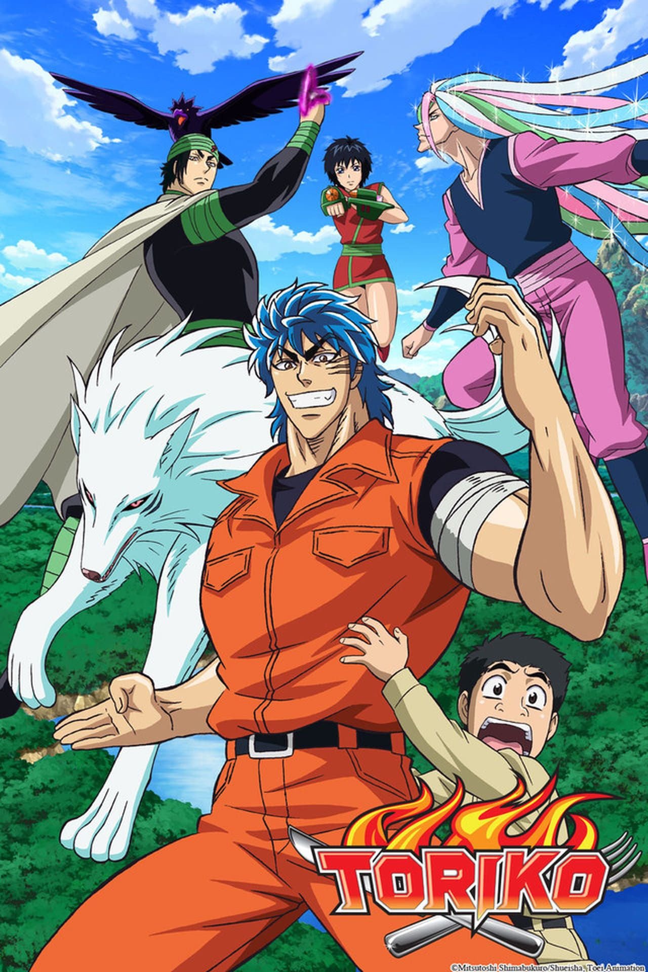 Toriko-1