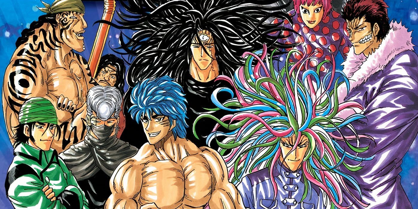 Cover to Toriko volume 41